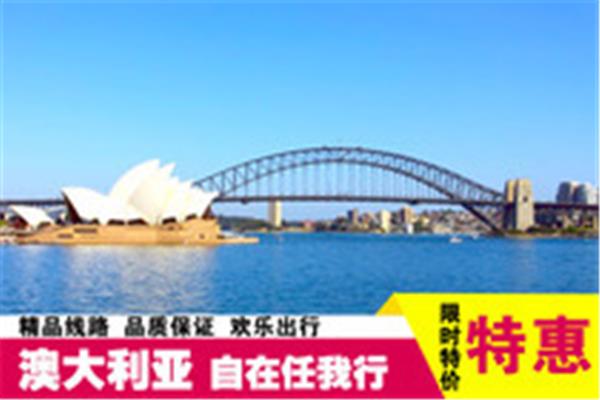 澳大利亚珀斯旅游攻略 澳大利亚凯恩斯旅游攻略