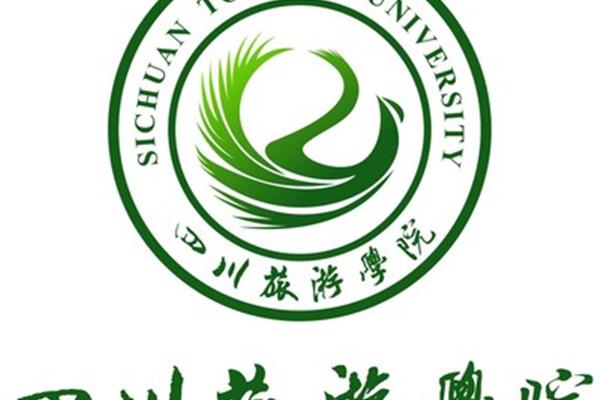 成都旅游学院