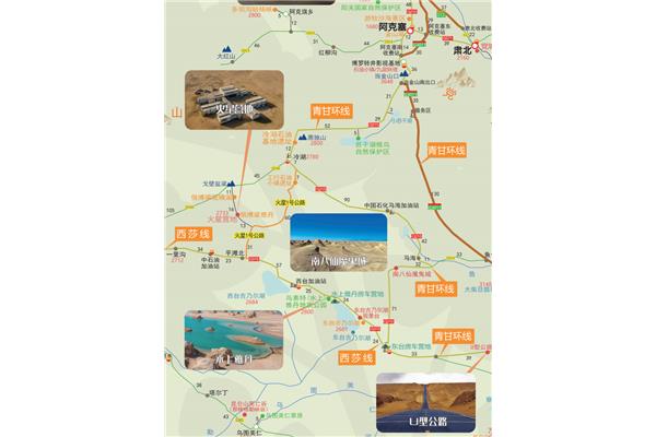 兰州西宁旅游攻略,Xi安兰州西宁旅游攻略