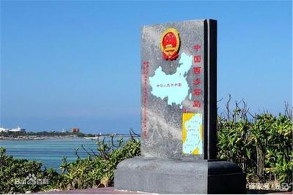 三沙永兴岛旅游攻略,三亚永兴岛旅游指南